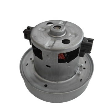 High-Quality 1950W 50/60HZ Vacuum Cleaner Motors: Competitive Pricing and Manufacturing Excellence