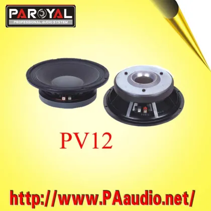 PRO Speaker Series (PRX625)