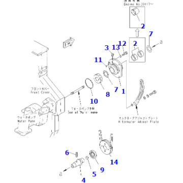 S6D170 AC generator drive 6162-63-1703