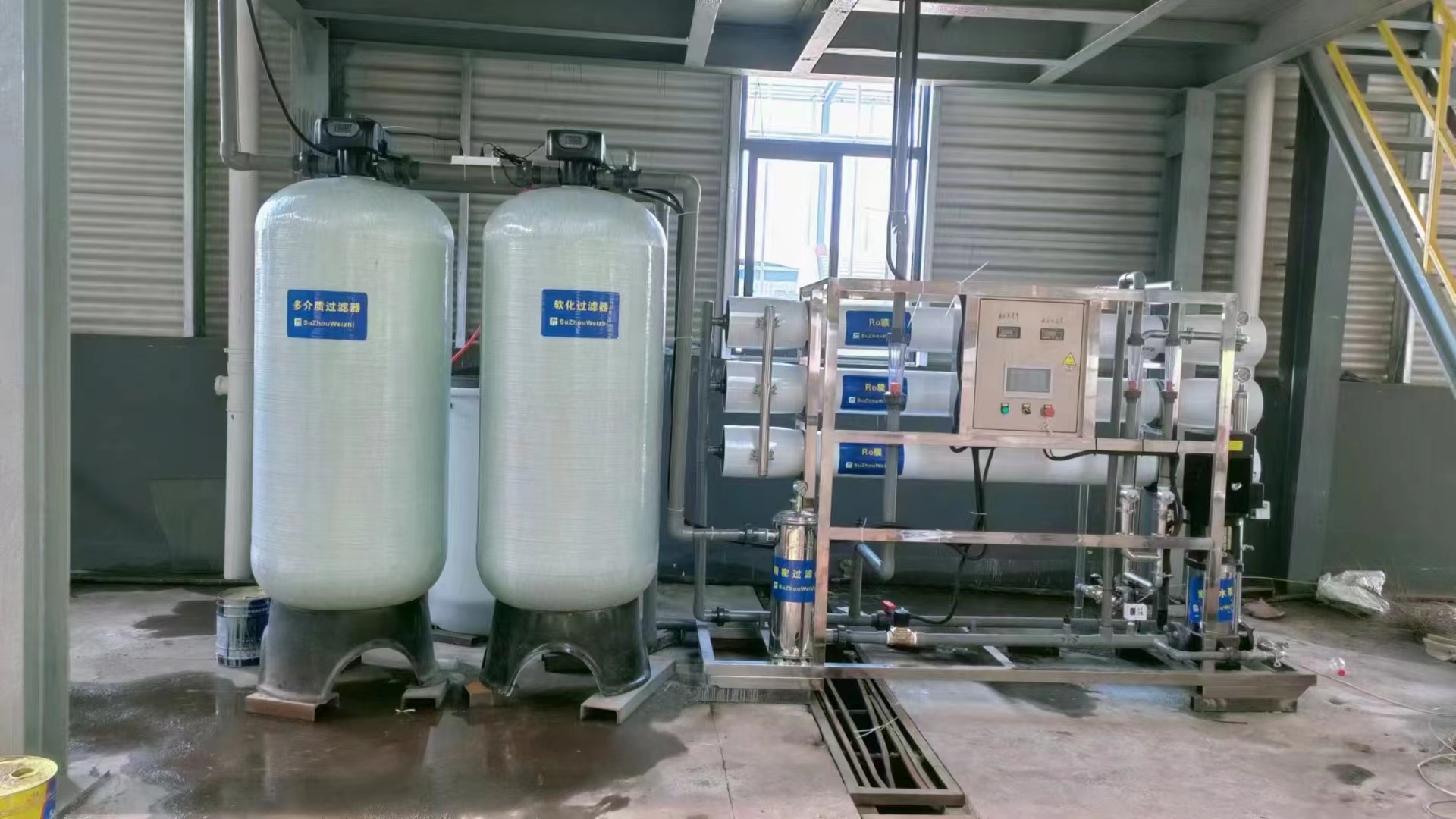 Pure Water Equipment