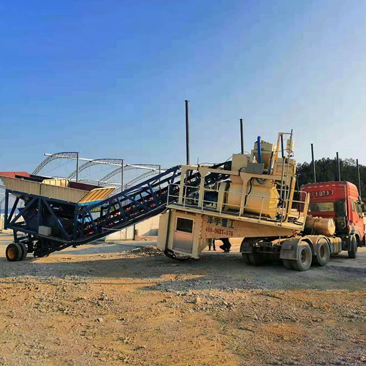 Mini YHZS concrete mobile batching plant