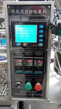 Small granule automatic triangle packing machine