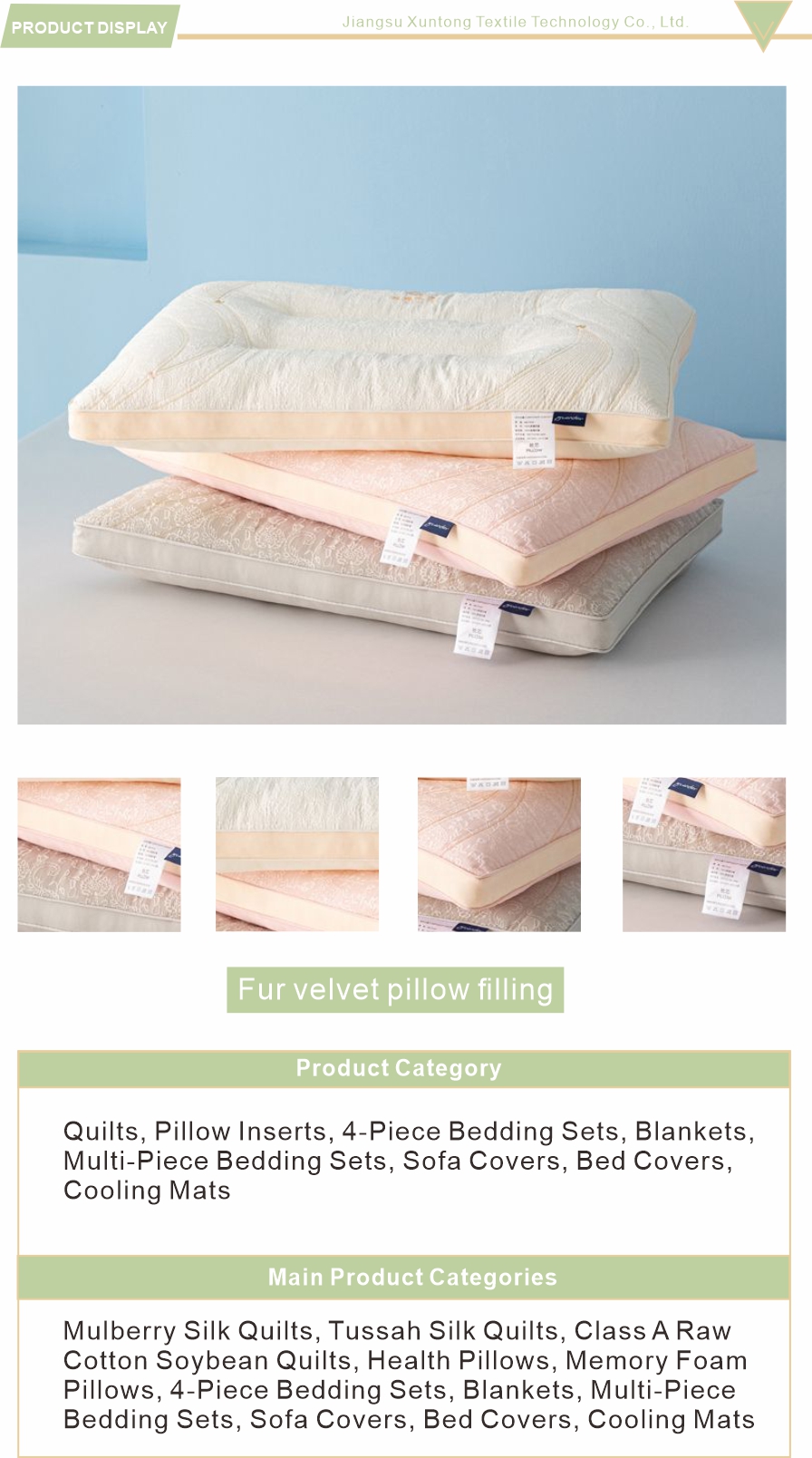 Velvet neck support pillow