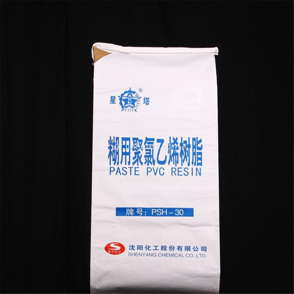 شنيانغ معجون كيميائي راتينج PVC PSM-31