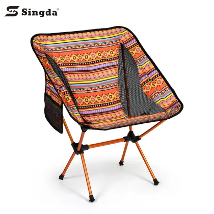 Ultralight Portable KOMET Folding Chair for Outdoor Camping Hiking Picnic