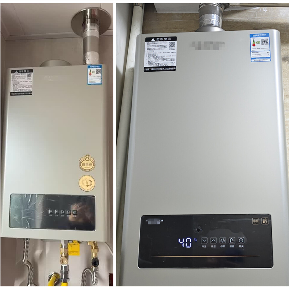 Air Conditioner Casing