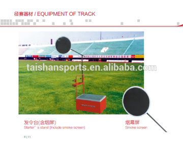 Starter's stand(include smoke screen) for track and field equipment