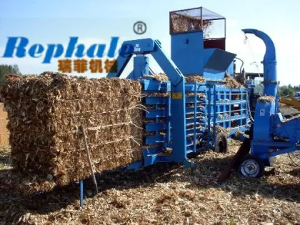 straw baling machine,bander machine, baling machine. baling hay.baling equipment