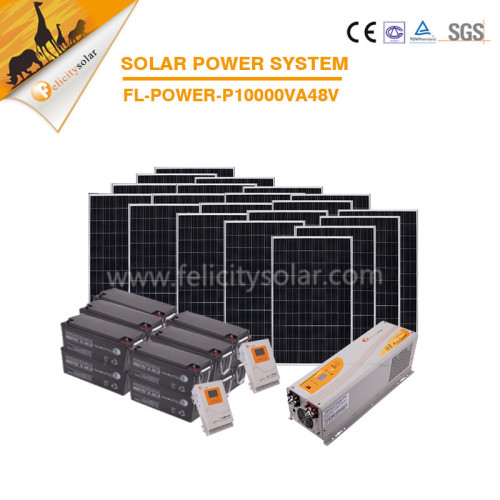 AC/DC switchover automaticlly customized optional 10kva solar energy system price