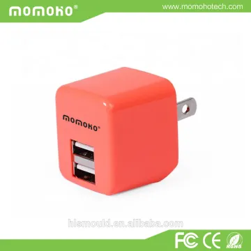 China Wholesale Promotional Travel Charger, Powerful Travel Charger for Mobile Phone