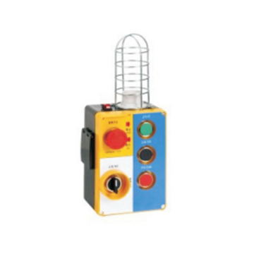 Elevator Maintenance Box OX-510A