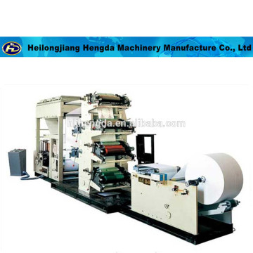 China hot sale colorful napkin paper making machine