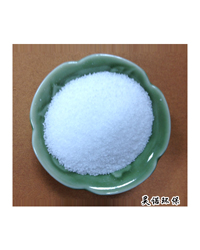Amide industrielle Industrial Amide