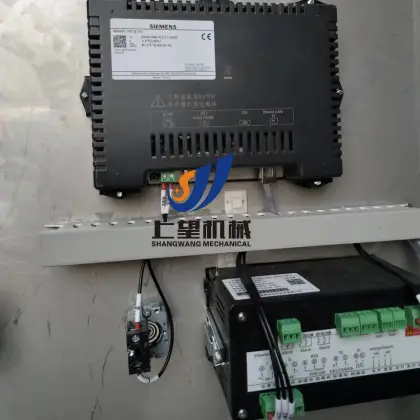 Fish Skin Collagen & Collagen Peptide Production Line