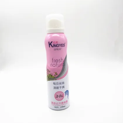 sexy body spray for men antiperspirant