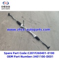 /msite/products/detail/productid/63700782/id/1521738.html