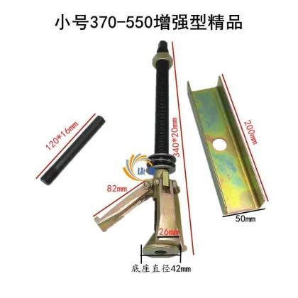 Stator Puller Coil Puller Machine