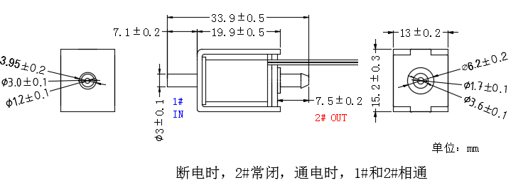 VACUUM PACKAGE VALVE