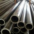 SAE 8620 seamless alloy steel pipe