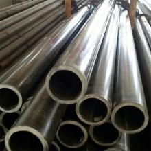 SAE 8620 ống thép hợp kim liền mạch