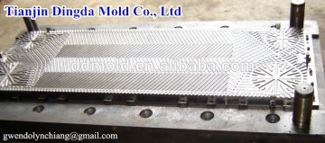 Plate heat exchanger mold, plate mold/mould-API Schmidt Bretten