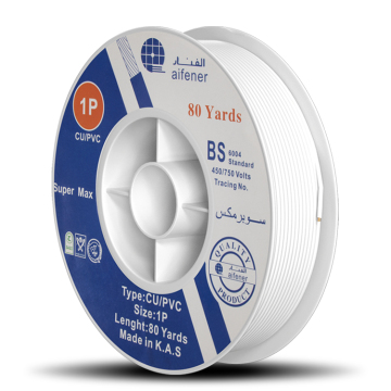 Aifener 1P 2P 80 Yard Telecommunication Cable