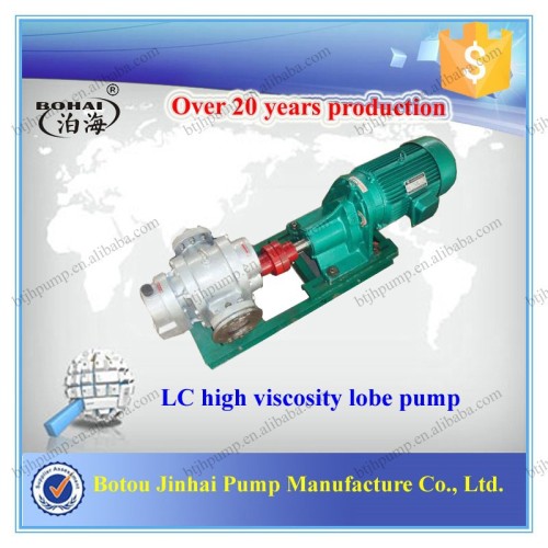 Lc High Viscosity Lobe Oil Pump, High Quality Lc High Viscosity Lobe