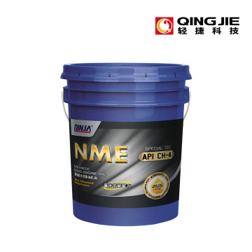 CH-4 Synthetic Heavy Duty Diesel Engine Oil