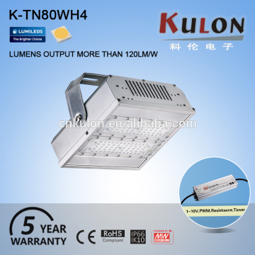 UL proved sport court IK10 IP65 80w smd led tunnel lights