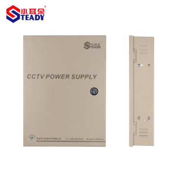 CE/ROHS/CCC/FCC Certificated FPC function 350W Integrated Power distribution box for CCTV cameras