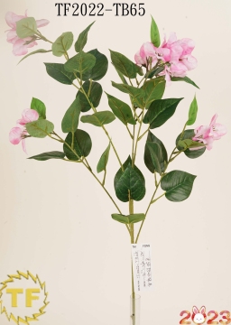 36" Pink Bougainvillea Spray