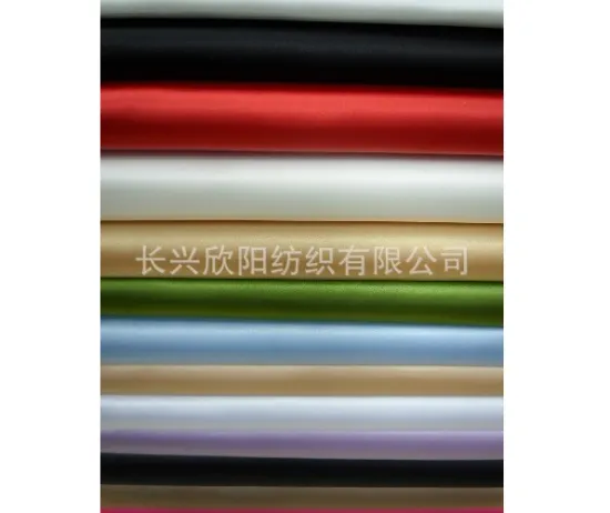 Fine-grain super soft satin cloth for clothing fabrics