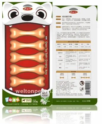 Green Tea Flavor Teeth-Grinding Bone Dog Snack