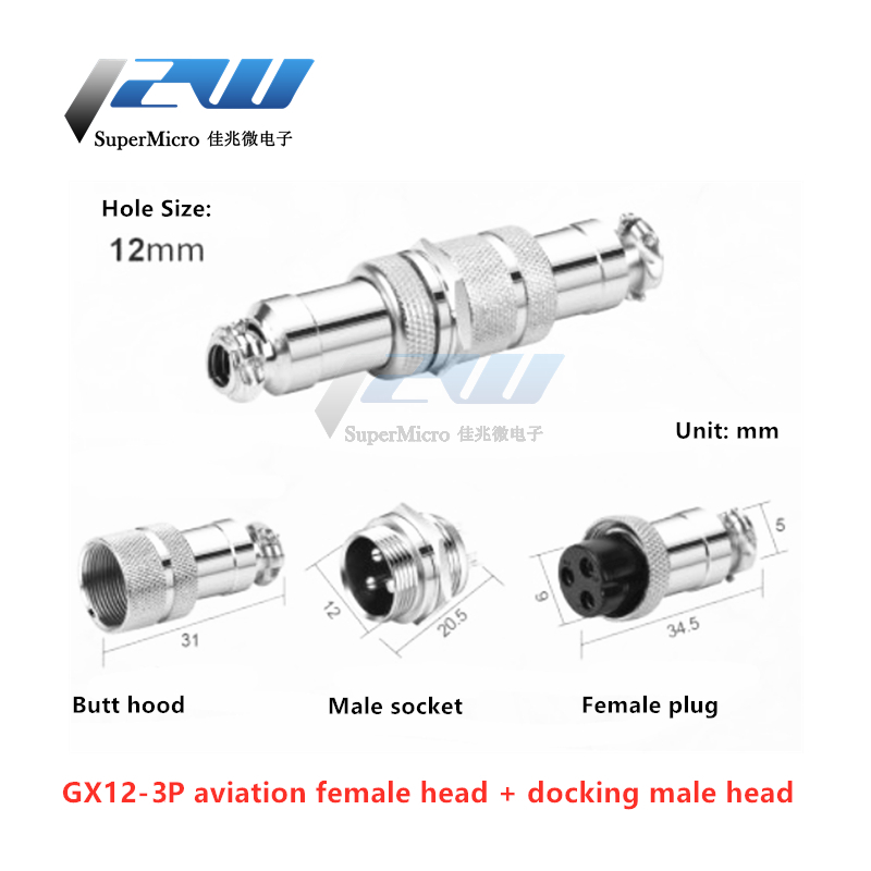 1 Set GX12 2/3/4/5/6/7 Pin RS765 12MM Aero Type Butt Plug Sockets Aerial Plugs Aviation Connector