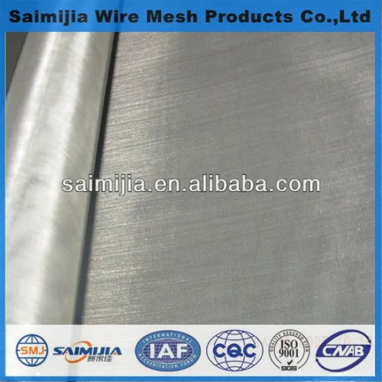 Extra wide stainless steel silk mesh