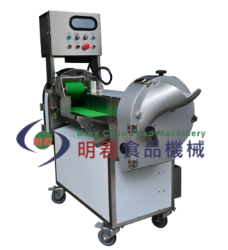 Industrial vegetable cutter