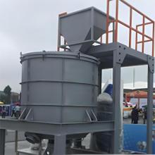 Activation modification machine for industry