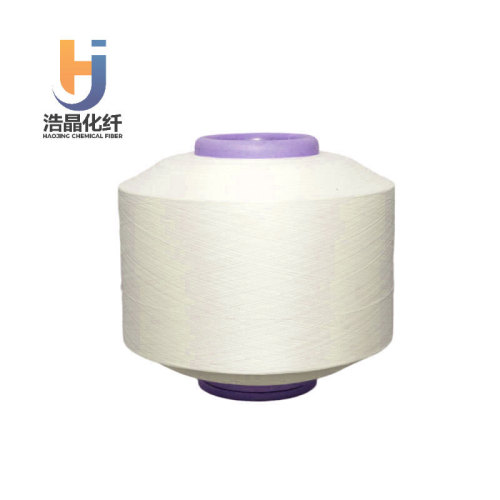 डीटीवाई मुड़ा हुआ कपड़ा/40डी/12एफ/सफेद/काला/रंग/कस्टमाइजा