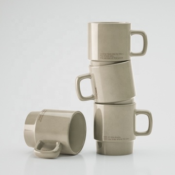 Stackable Stoneware Coffee Cups 300ml - In Stock