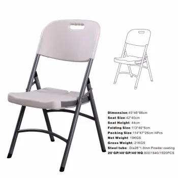 Outdoor Plastic Folding Chairs for Banquet Dining