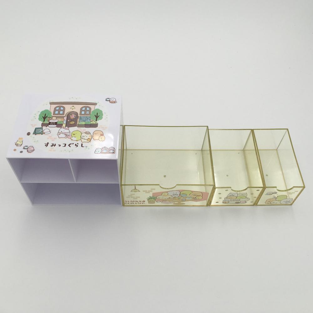 Plastic cube storage box with drawer