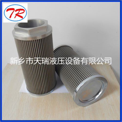 Hydraulic Oil Filter MPA430G1M250