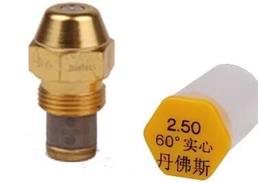 Danfoss nozzles2.5