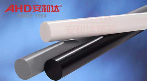 pet rod for manufacturing