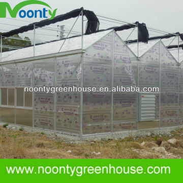 PC Greenhouse