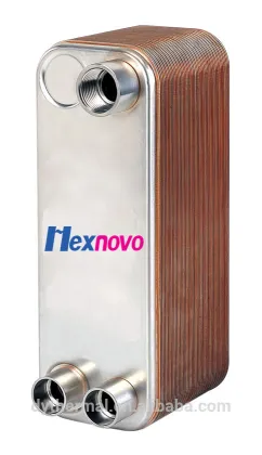 HC028 Hexnovo stainless brazed plate water cooler brands
