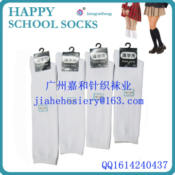 Children cotton student socks