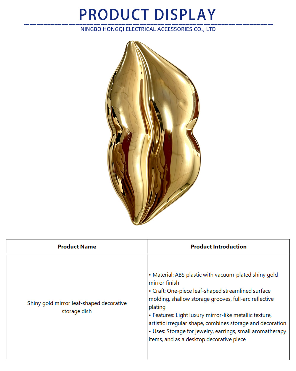 37-Shiny gold mirror leaf-shaped decorative storage dish-x
