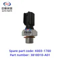 /msite/products/detail/productid/63311072/id/1521738.html