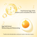 Bright skin-skinned egg mask 25mlx5 tablets